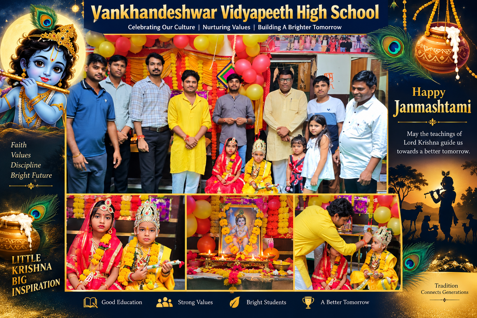Happy Janmashtmi 2026